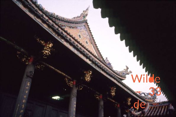 Longshan Tempel #1, Taipei, 1985 - 1990